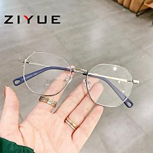 超輕眼鏡框女可配度數近視素顏圓臉韓版冷茶色眼鏡架批發TR90韓系 歷史價格詳細信息