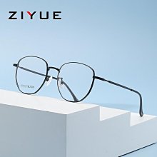 【免運】新款網眼馬甲男夏季透氣薄款立領背心坎肩戶外運動馬夾男外套 歷史價格詳細信息