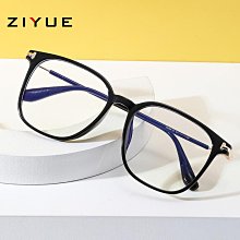 【免運】TR品大容量登山背 運動背 背男雙肩旅行大容量出差旅游大行李80升戶外登山休閑書 歷史價格詳細信息