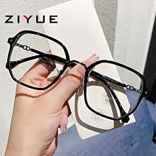 小紅抗抑鬱光照燈 充電款sad光療燈舒緩抑鬱模擬日出日落快樂燈 歷史價格詳細信息