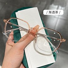 超輕大框近視眼鏡女可配度數鏡片素顏神器眼鏡框架圓臉顯瘦韓版潮 歷史價格詳細信息