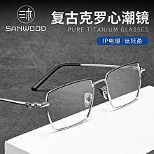 免運-批發多寶珠六大檀木手串男女款2.0綠檀佛珠手鏈念珠復古民族風串-元渡雜貨鋪 歷史價格詳細信息