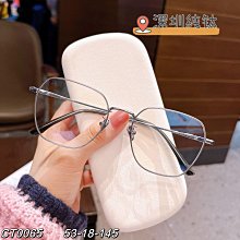 純鈦超輕超薄老花鏡男款高清老人抗疲勞防藍光蘭光復古圓框眼釒競籃 歷史價格詳細信息