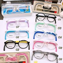 同同家兒童萌趣可愛電動牙刷寶寶小孩3-6歲充電聲波音樂牙刷軟毛 歷史價格詳細信息