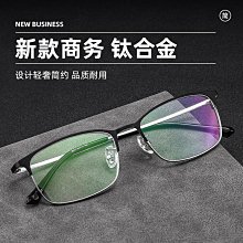 【免運】新款眼部按摩儀 智能護眼按摩器 眼睛熱敷眼罩氣壓按摩儀 歷史價格詳細信息