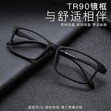 黑色熒光  復古機械懷錶   掛錶  男士懷錶  復古大氣錶盤   收藏 交換禮物 陀錶  生日禮物   鏤空機械表 歷史價格詳細信息