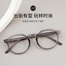 【免運】丹陽眼鏡超輕純鈦眼鏡架全框1494多邊形眼鏡框可配近視眼鏡架批發 歷史價格詳細信息