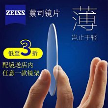 (免運)蔡仁義遠紅外線點痧棒大支+MIT不銹鋼雙刮按摩器二件組E33-6敲打錘 養生健康拍按摩棒 拍痧棒 點痧棒 引痧棒 歷史價格詳細信息