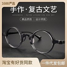 鏡鼻托一體式U型鏡防滑鼻托鏡硅膠氣囊鼻拖防壓痕兒童u形 歷史價格詳細信息