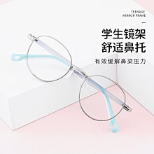 【免運】丹陽眼鏡超輕純鈦眼鏡架全框1494多邊形眼鏡框可配近視眼鏡架批發 歷史價格詳細信息