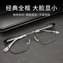 眼鏡鼻托硅膠配件盒舒適減壓防滑壓痕鼻托眼睛框空氣囊鼻梁托墊 歷史價格詳細信息