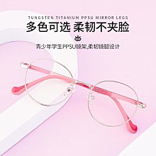 眼鏡鼻托硅膠配件盒舒適減壓防滑壓痕鼻托眼睛框空氣囊鼻梁托墊 歷史價格詳細信息