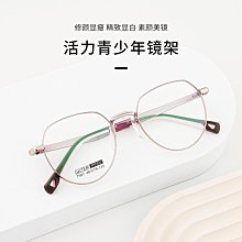 眼鏡鼻托硅膠配件盒舒適減壓防滑壓痕鼻托眼睛框空氣囊鼻梁托墊 歷史價格詳細信息