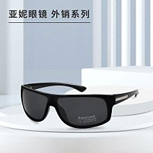 P0127*百搭口袋款*柔軟舒適*透氣質感*大尺碼*短袖POLO衫-白色、麻花、黑色 歷史價格詳細信息