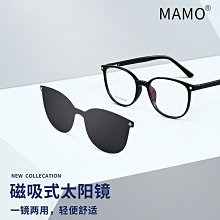 【免運】【免運】YN010一鏡兩用輕便舒適小巧不壓鼻韓版潮套鏡彈簧腳裝飾素顏眼鏡 歷史價格詳細信息