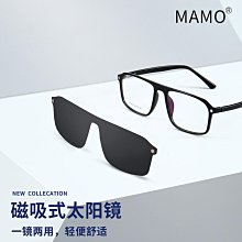 【免運】【免運】YN010一鏡兩用輕便舒適小巧不壓鼻韓版潮套鏡彈簧腳裝飾素顏眼鏡 價格比較,價格查詢,歷史價格詳細信息