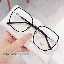 【免運】廠家防藍光鏡片 女網紅款素顏顯臉小 眼鏡框男可配鏡片學生8801 歷史價格詳細信息