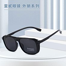 【新款】新款復古簡約太陽鏡個性百搭墨鏡女高級感防曬眼鏡現貨批發58512 歷史價格詳細信息