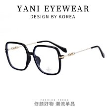 眼鏡框小螺絲釘螺母鏡腿螺絲太陽鏡樁頭鉸鏈螺絲眼鏡配件 歷史價格詳細信息