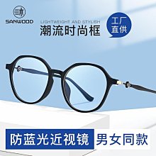 【免運】新款眼部按摩儀 智能護眼按摩器 眼睛熱敷眼罩氣壓按摩儀 歷史價格詳細信息