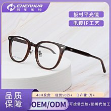 新款手推框架式挖坑機 硬質土地用小型地鑽機 雙人四衝程挖坑機 歷史價格詳細信息