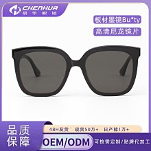 貼牌線控動圈通用直插型遊戲頭戴式耳機2.4g無線耳機 歷史價格詳細信息