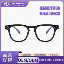 【免運】【定金】 光年 四方天 虎嘯 正版限量雕像 歷史價格詳細信息