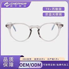 【免運】TR品大容量登山背 運動背 背男雙肩旅行大容量出差旅游大行李80升戶外登山休閑書 歷史價格詳細信息