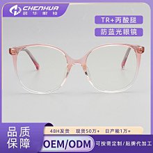 【免運】TR品大容量登山背 運動背 背男雙肩旅行大容量出差旅游大行李80升戶外登山休閑書 歷史價格詳細信息