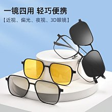 【免運】【免運】百世芬新款T840T復古超輕β鈦眼鏡框多邊形眼鏡框近視眼鏡架批發 歷史價格詳細信息