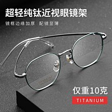 免運-批發多寶珠六大檀木手串男女款2.0綠檀佛珠手鏈念珠復古民族風串-元渡雜貨鋪 歷史價格詳細信息