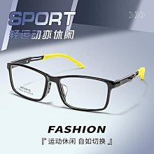 眼鏡鼻托硅膠配件盒舒適減壓防滑壓痕鼻托眼睛框空氣囊鼻梁托墊 歷史價格詳細信息