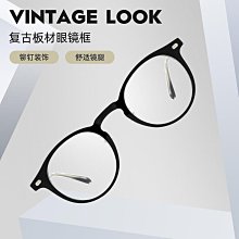 〔框框〕復古板材圓框墨鏡(玳瑁)UV400水銀鏡面太陽眼鏡 歷史價格詳細信息