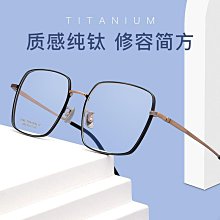 大批發商 免運費 16吋 ICOOL 110V 輕鋼架節能扇 坎入式風扇 天花板循環扇 辦公室循環扇 輕鋼架風扇 節能 歷史價格詳細信息