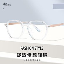 【免運】【免運】百世芬混批HT0205男士純鈦眼鏡框深圳眼鏡超輕商務眼鏡架彈性腿 歷史價格詳細信息