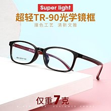 【免運】TR品大容量登山背 運動背 背男雙肩旅行大容量出差旅游大行李80升戶外登山休閑書 歷史價格詳細信息