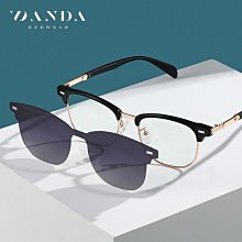 新款遠近兩用樹脂雙光老花鏡 一鏡兩用男女通用舒適老光智能眼鏡 歷史價格詳細信息