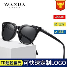 2021新款男士時尚潮流撞色拼接休閒鞋 個性厚底低幫系帶運動潮鞋 歷史價格詳細信息