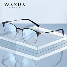 【免運】新款眼部按摩儀 智能護眼按摩器 眼睛熱敷眼罩氣壓按摩儀 歷史價格詳細信息