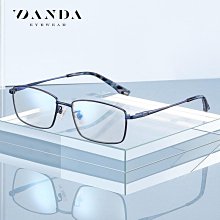 【免運】新款眼部按摩儀 智能護眼按摩器 眼睛熱敷眼罩氣壓按摩儀 歷史價格詳細信息