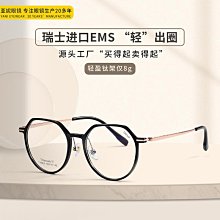 網紅ins風時尚簡約手表釹批發 小巧精致氣質網帶小方形釹士手表 歷史價格詳細信息