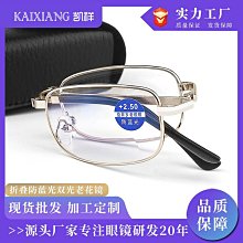 女士望遠鏡觀劇鏡看演出演唱會話劇雙筒望遠鏡金屬迷妳3x25望遠鏡★lk 歷史價格詳細信息