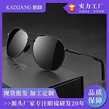 行李箱新款漸變色行李箱女20寸抗壓旅行箱男24結實耐用密碼箱網紅登機箱旅行箱 歷史價格詳細信息