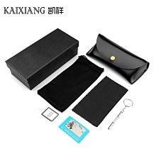 皮質眼鏡盒 高檔 軟包太陽GM墨鏡盒 近視眼鏡 保護套裝收納盒簡約-沐雨家居 歷史價格詳細信息