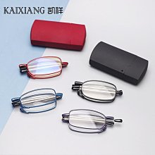 藍光老花鏡TR90超輕防輻射男女老花眼鏡高清老人老光鏡 歷史價格詳細信息