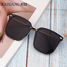 【新款】新款韓版ins網紅眼鏡墨鏡女街拍無框切邊大臉金屬太陽鏡批發 歷史價格詳細信息