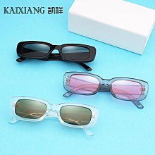 跨境新款變色防藍光眼鏡男女同款歐美tr平光鏡BS3512藍光眼鏡現貨 歷史價格詳細信息