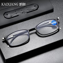 男女老花鏡 高清老花鏡手機支架老花鏡男天然水晶老花眼鏡超輕鈦架東海石頭花鏡防丟失鏡 歷史價格詳細信息