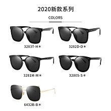 gm男款潮可配防藍光鏡片漸層黑框小方框眼睛框鏡架女 歷史價格詳細信息