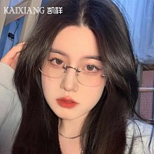 韓版gm框女可配鏡片超輕純鈦金絲邊玫瑰金方形眼睛架男潮 歷史價格詳細信息